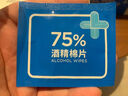 京东京造 洁影镜片清洁湿巾50片 眼镜清洁湿巾纸 擦眼镜擦相机湿纸巾大号 实拍图