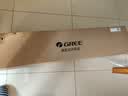 格力（GREE）【强力制冷】家用智能语音冷风空调扇制冷风扇遥控负离子净化加湿降温水冷风机 KS-04X80Dg 实拍图
