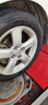 玲珑轮胎汽车轮胎175/65R15 84H 玲珑臻选 HD 适配锋范/飞度/夏利N7 实拍图