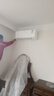 大金（DAIKIN）空调 衡境 1.5匹1级能效 康达无感气流静音温湿双控纯铜管变频冷暖挂机ATXE135ZC-W1白色 实拍图
