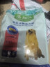 麦富迪狗粮 藻趣儿狗粮成犬粮牛肉螺旋藻 均衡营养2.5kg 实拍图