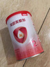 贝因美【拉新】爱加(6-12月龄适用)小罐2段150g 含乳铁蛋白+HMO+OPN 实拍图