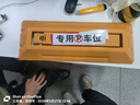 壳盾手动车位地锁A字型特厚防压车位锁抗7吨碾压一体成型地锁配挂锁 实拍图