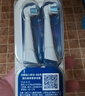 欧乐B电动牙刷头 适配iO系列 卓越深洁型*6+轻柔护龈型*3【正品刷头】 实拍图
