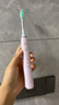 飞利浦（PHILIPS）电动牙刷 S5 成人 情侣送男生/女友生日礼物  亮白刷 紫外线杀菌盒 HX2461蔷薇粉 实拍图