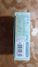 可得优【开学必备】便携5孔打孔器 春季色手账打孔机多孔mini打洞器学习资料打20/26/30孔 实拍图