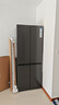 TCL 480L十字对开门冰箱超窄小户型抗菌净味深冷速冻四开门家用电冰箱一级能效风冷R480V7-U国家补贴 实拍图