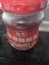 海天调味酱 锦上鲜蒜蓉辣椒酱 烧烤生蚝蒜蓉酱下饭酱炒菜调料调味品 【0防腐】鲜香蒜蓉辣椒酱230g*2 实拍图