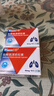3盒装 [信谊] 盐酸氨溴索胶囊30mg*30粒/盒 实拍图