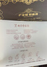 七彩雲南普洱熟茶8年布朗陈料300g/60袋茶叶礼盒七夕送礼古树老茶 实拍图