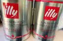 ILLY意利（illy）咖啡豆（中度烘焙） 阿拉比卡意式黑咖啡 罐装250g 实拍图