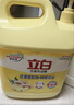 立白16kg新金桔大桶洗洁精整箱除味去油餐馆食堂商用批发随机发货 实拍图