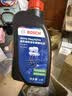 博世（BOSCH）DOT4plus升级版刹车油制动液离合器油塑料桶装通用型二升装(1L*2) 实拍图