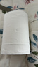 雨森（YUSEN）天然柔滑妇婴无芯卷纸卫生纸138.8g*18卷5斤家庭实惠装厕纸手纸 实拍图