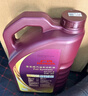 本田原厂机油 广汽 紫桶 0W-20机油 全合成 4L含机滤 保养套餐 实拍图