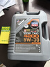 力魔（LIQUI MOLY）德国原装进口 顶技4200机油 5W-30 SP/C2C3 5L  汽车用品 实拍图