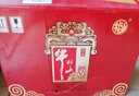 牛栏山 百年红8 浓香型 白酒 52度 500ml*6瓶 整箱装 喜宴用酒 实拍图