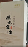 水宜生玻璃杯双层水杯男泡茶高档商务弱碱养生办公水晶杯透明防烫微保温 【380ml】弱碱Ag+银离子礼盒装 实拍图