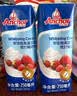 安佳 超高温灭菌搅打稀奶油250ml 淡奶油 烘焙蛋糕蛋挞 实拍图