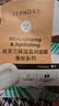 丝芙兰（SEPHORA）蚕丝面膜 保湿补水透亮 积雪草5pcs 实拍图