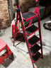 星奇堡 家用梯子工程梯折叠多功能人字梯伸缩室内加厚两用梯子 加厚五步梯-红色 实拍图