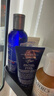 科颜氏（Kiehl's）男士保湿爽肤水250ml+乳液75ml护肤品套装 生日礼物 实拍图