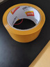 得力(deli)品正米黄色封箱胶带48mm*60m*50μm 5卷筒装 33975 快递打包 大卷封箱 实拍图