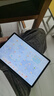 HUAWEI MatePad SE 11英寸华为平板电脑高刷护眼大屏 影音娱乐学生学习平板8+256GB 实拍图