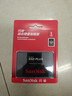 闪迪（SanDisk）1TB SSD固态硬盘535MB/s读速PLUS性能加强版SATA接口2.5英寸TLC颗粒台式机笔记本扩容电脑升级 实拍图