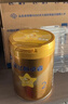 飞鹤星飞帆卓睿2段 婴幼儿奶粉 含乳铁蛋白 750g HMO 2段 750g 6罐 实拍图
