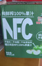 福兰农庄NFC石榴汁100%鲜榨果汁大瓶装聚会饮料1L*4瓶礼礼盒装 实拍图