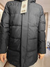 波司登反季羽绒服90绒男士修身中长款加厚脱卸帽保暖百搭送礼外套 实拍图