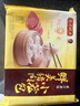 湾仔码头经典鲜美猪肉小笼包300g 12只早餐包子速食半成品食品面点 实拍图