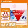 [信谊] 盐酸氨溴索胶囊30mg*30粒/盒 实拍图