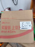 谜姬震动棒成人情趣用品女性专用生理爱玩的玩具按摩自卫慰神器自动扣 实拍图