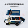乐高（LEGO）积木城市组60479 警察大追捕运囚车男女孩儿童玩具母亲节520礼物 实拍图