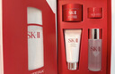 SK-II神仙水精华液75ml礼盒水乳化妆品全套护肤品套装sk2生日礼物女士 实拍图