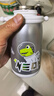 babycare钛空杯儿童保温杯宝宝学饮杯恐龙吸管水杯水壶不锈钢上学450ml 实拍图