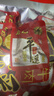 冠云平遥牛肉酱牛肉卤牛肉熟食即食熟牛肉休闲零食山西特产中华老字号 原味一品香454g*1袋 实拍图