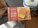 盼盼 岩烧肉松吐司面包520g 乳酪夹心饼干蛋糕早餐休闲零食下午茶 实拍图