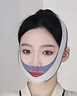 迪普尔瘦脸绷带提升面罩v脸绷带神器瘦脸神器脸部绷带绷带睡眠款面罩 实拍图