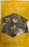 金唐有机花菇150g 干冬菇蘑菇山珍菌菇干货 火锅煲汤食材 实拍图