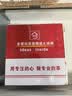 康宝（Canbo）抽油烟机烟道止逆阀老板厨房防烟公共排烟管通用防臭厨房止逆阀 实拍图