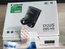 佳能（Canon） 佳能相机 ixus285A 数码相机 卡片机 照相机 学生入门小巧便携式家用照像机 佳能IXUS285 HS A 银色 官方标配【京东多仓发~快可次日达】 实拍图