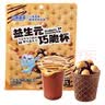 小鹿蓝蓝益生元巧脆杯60g儿童夹心饼干巧克力纯可可脂零食脆脆杯礼物 实拍图