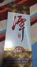 潭酒 1935升级版 (非活动版) 酱香型白酒 53度 500ml*2瓶 实拍图