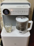 JMEY集觅即热式饮水机家用高端智能茶吧机直饮机 下置式水桶烧水壶电热水壶 客厅办公室一体机 C5PLUS 实拍图