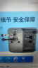 飞利浦（PHILIPS）出国转换插头全球通用国际旅行插座转换器/英标欧标美标澳标日本韩国新加坡适用含两口插头 实拍图