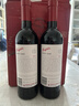 奔富（Penfolds）BIN150设拉子红葡萄酒 原箱装 木塞螺旋盖随机 实拍图
