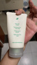 BUV蔡徐坤小绿泥叶绿素氨基酸洗面奶100g控油保湿去黑头收毛孔洁面 实拍图